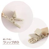 サロペットクリップ サスペンダー キッズ | REAL STYLE | 詳細画像9