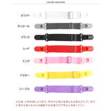 サロペットクリップ サスペンダー キッズ | REAL STYLE | 詳細画像2