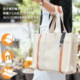 サロペットクリップ サスペンダー キッズ | REAL STYLE | 詳細画像11