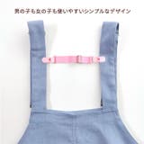サロペットクリップ サスペンダー キッズ | REAL STYLE | 詳細画像6