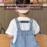 サロペットクリップ サスペンダー キッズ | REAL STYLE | 詳細画像7