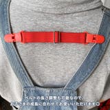 サロペットクリップ サスペンダー キッズ | REAL STYLE | 詳細画像8