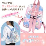 サロペットクリップ サスペンダー キッズ | REAL STYLE | 詳細画像10