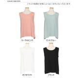 カットソー レディース タンクトップ | REAL STYLE | 詳細画像2