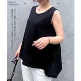 カットソー レディース タンクトップ | REAL STYLE | 詳細画像3