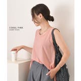 カットソー レディース タンクトップ | REAL STYLE | 詳細画像8