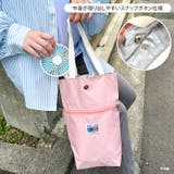 トートバッグ レディース 小さめ | REAL STYLE | 詳細画像12 