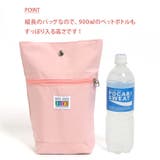 トートバッグ レディース 小さめ | REAL STYLE | 詳細画像5 