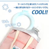 トートバッグ レディース 小さめ | REAL STYLE | 詳細画像6 