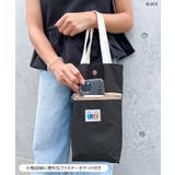 トートバッグ レディース 小さめ | REAL STYLE | 詳細画像7 