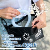 ショルダーバッグ 保冷 保温 | REAL STYLE | 詳細画像5