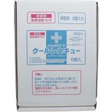 急速冷却パック 保冷剤 6個入り | REAL STYLE | 詳細画像9