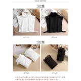 つけ襟 つけ袖 レディース | REAL STYLE | 詳細画像2