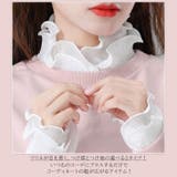 つけ襟 つけ袖 レディース | REAL STYLE | 詳細画像3