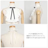 つけ襟 付け襟 フリル | REAL STYLE | 詳細画像9