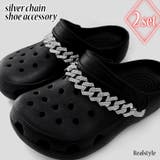 シューパーツ シューズピアス アクセサリー | REAL STYLE | 詳細画像1