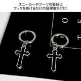 シューパーツ シューズピアス アクセサリー | REAL STYLE | 詳細画像4