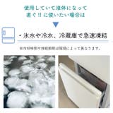 クールパッド 背中 冷やす | REAL STYLE | 詳細画像8