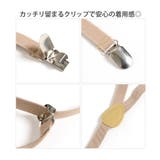 サスペンダー メンズ レディース | REAL STYLE | 詳細画像7 