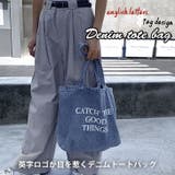 トートバッグ メンズ レディース | REAL STYLE | 詳細画像3 