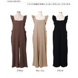 オールインワン レディース サロペット | REAL STYLE | 詳細画像2