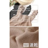 オールインワン レディース サロペット | REAL STYLE | 詳細画像4
