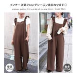 オールインワン レディース サロペット | REAL STYLE | 詳細画像10