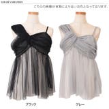 キャミソール チュール レディース | REAL STYLE | 詳細画像2 