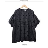 ブラウス レディース 半袖 | REAL STYLE | 詳細画像2