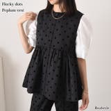 ベスト ジレ レディース | REAL STYLE | 詳細画像1