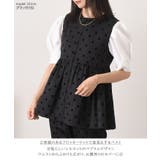 ベスト ジレ レディース | REAL STYLE | 詳細画像3