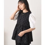 ベスト ジレ レディース | REAL STYLE | 詳細画像7