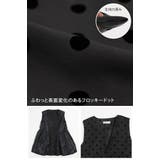 ベスト ジレ レディース | REAL STYLE | 詳細画像10