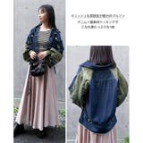 ジャケット レディース 春 | REAL STYLE | 詳細画像5 