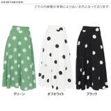 スカート レディース ロング | REAL STYLE | 詳細画像2