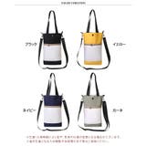 トートバッグ ショルダー バッグ | REAL STYLE | 詳細画像2