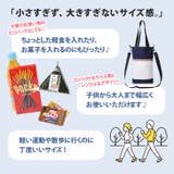 トートバッグ ショルダー バッグ | REAL STYLE | 詳細画像11