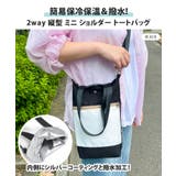 トートバッグ ショルダー バッグ | REAL STYLE | 詳細画像3