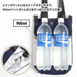 トートバッグ ショルダー バッグ | REAL STYLE | 詳細画像5