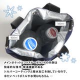 トートバッグ ショルダー バッグ | REAL STYLE | 詳細画像7