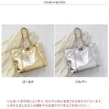 トートバッグ レディース a4 | REAL STYLE | 詳細画像2