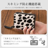 財布 レディース 二つ折り | REAL STYLE | 詳細画像12