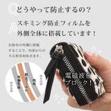 財布 レディース 二つ折り | REAL STYLE | 詳細画像13