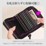 財布 レディース 二つ折り | REAL STYLE | 詳細画像4