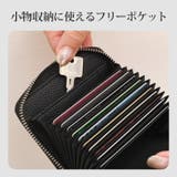 財布 レディース 二つ折り | REAL STYLE | 詳細画像7