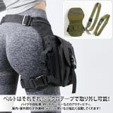 レッグバッグ バイク 釣り | REAL STYLE | 詳細画像5