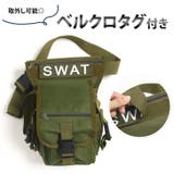 レッグバッグ バイク 釣り | REAL STYLE | 詳細画像9