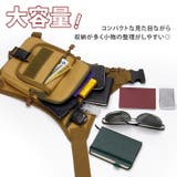 レッグバッグ バイク 釣り | REAL STYLE | 詳細画像6