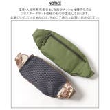 ボディバッグ ウエストポーチ メンズ | REAL STYLE | 詳細画像15