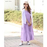 カーディガン 夏 薄手 | REAL STYLE | 詳細画像11 